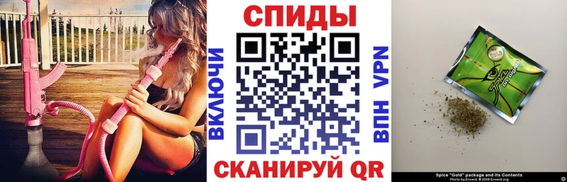 МЕГА вход  Тотьма  БУТИРАТ 1.4BDO  купить наркотики цена 