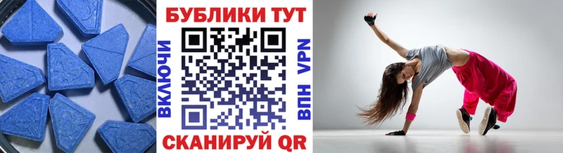 ЭКСТАЗИ бентли Тотьма