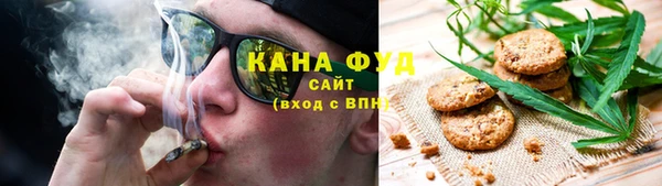 MESCALINE Навашино