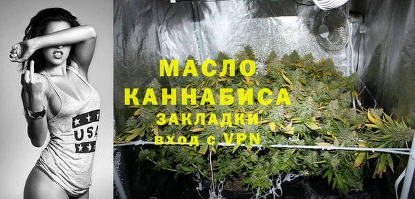 твердый Балабаново