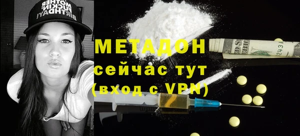 ешки Балахна