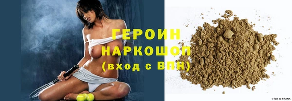 мет Беломорск