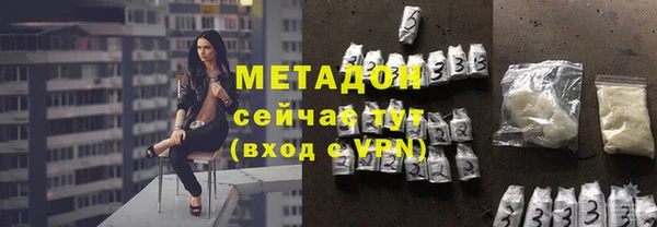 прущая мука Белоозёрский