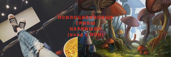 твердый Балабаново