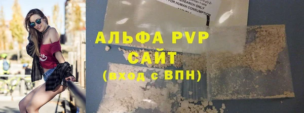 мет Беломорск