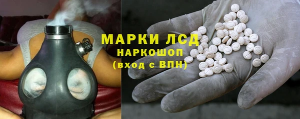 твердый Балабаново