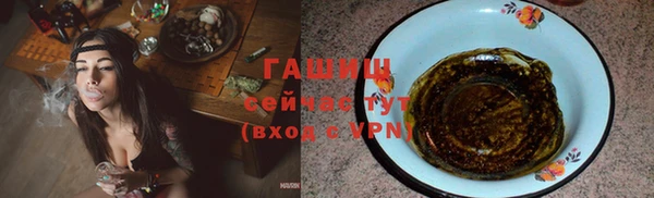 твердый Балабаново