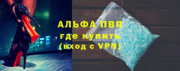 ешки Балахна