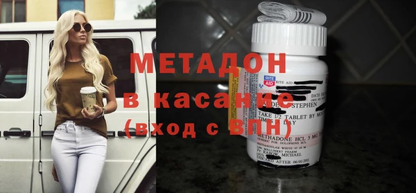 ешки Балахна
