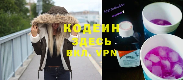 мет Беломорск