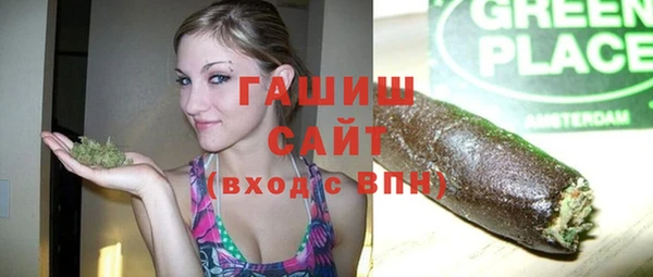 твердый Балабаново