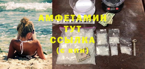 твердый Балабаново