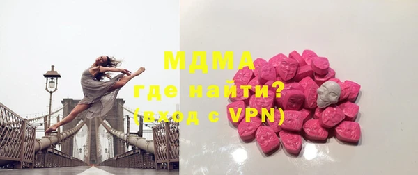 кокаин колумбия Белокуриха