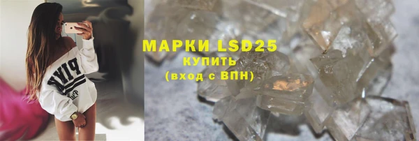 марки nbome Баксан