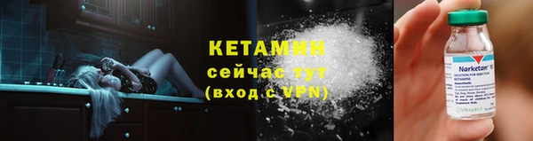 кокаин колумбия Белокуриха