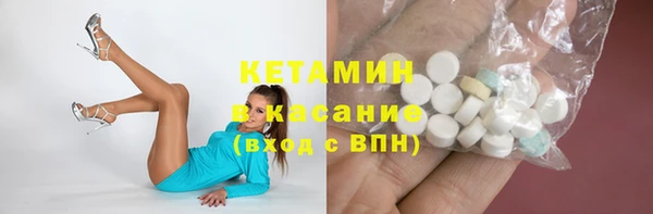 твердый Балабаново