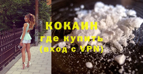 прущая мука Белоозёрский
