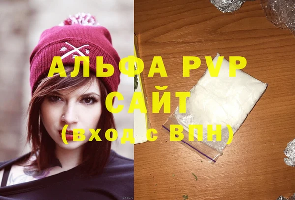 марки lsd Надым