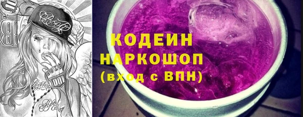 ешки Балахна