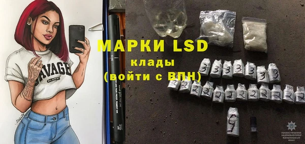 кокаин колумбия Белокуриха