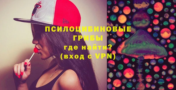 прущая мука Белоозёрский