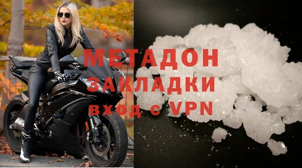 прущая мука Белоозёрский