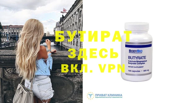 твердый Балабаново
