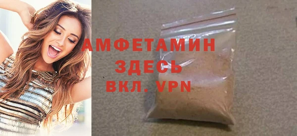 MESCALINE Навашино