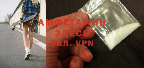 твердый Балабаново